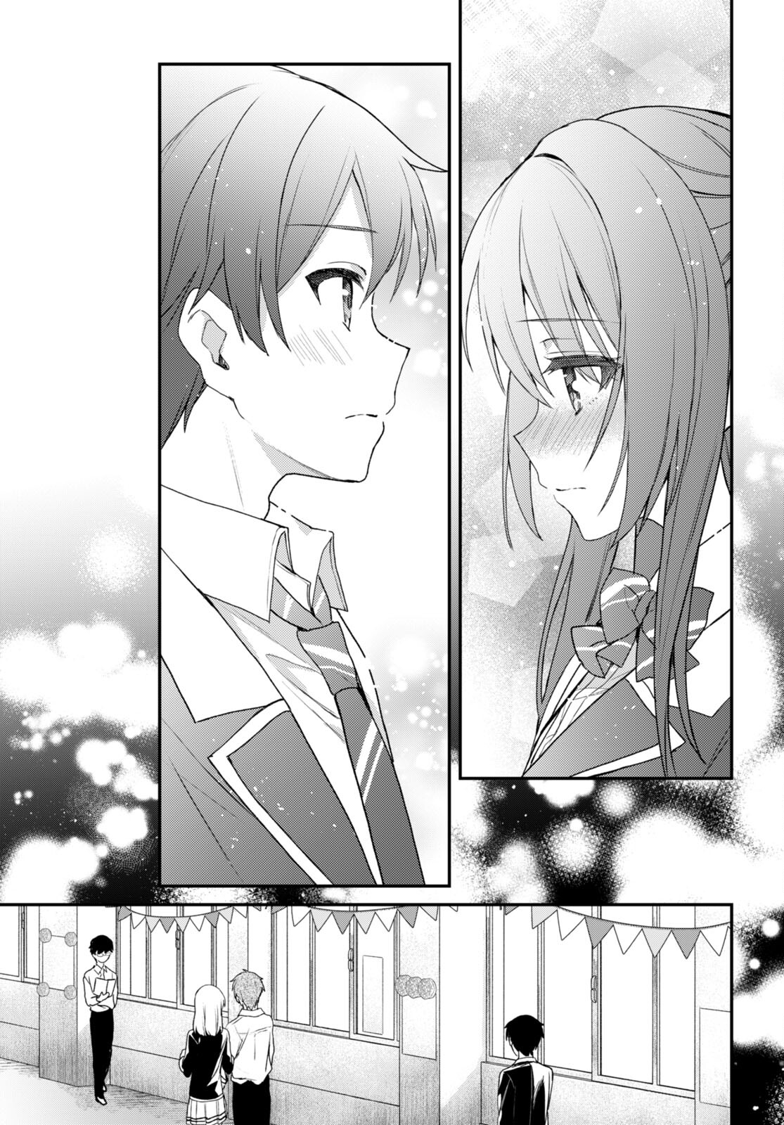 ELF WA YORU WO OMACHIKANE - raw - Chapter 27 - https://jpdd.ccdd.to/JPDD/14011505/5djx4ifiy0v.jpg