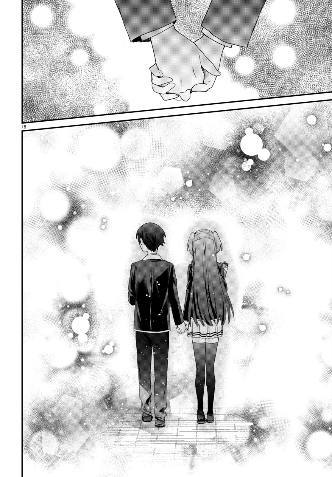 ELF WA YORU WO OMACHIKANE - raw - Chapter 27 - https://jpdd.ccdd.to/JPDD/14011505/urikfrlrdt5.jpg