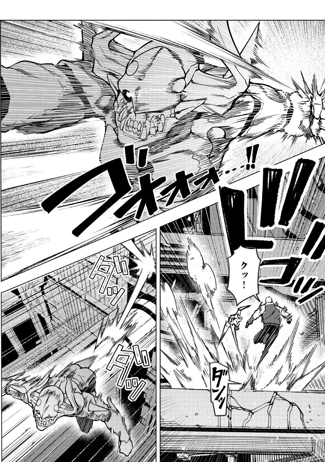 ISEKAI TENSEI - raw - Chapter 23 - https://jpdd.ccdd.to/JPDD/14061505/0fzpuy2q4gk.jpg