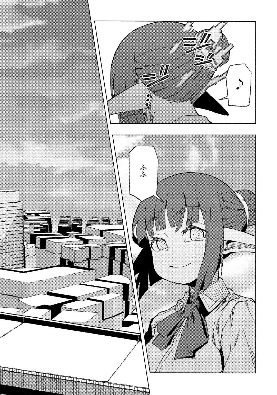ISEKAI TENSEI - raw - Chapter 25 - https://jpdd.ccdd.to/JPDD/14061505/24aixy3cqp2.jpg