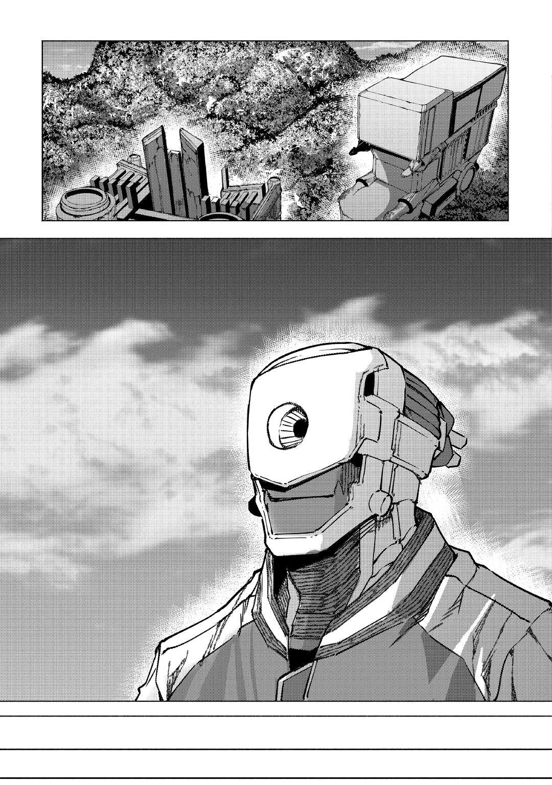 ISEKAI TENSEI - raw - Chapter 24 - https://jpdd.ccdd.to/JPDD/14061505/ljmoej5euor.jpg