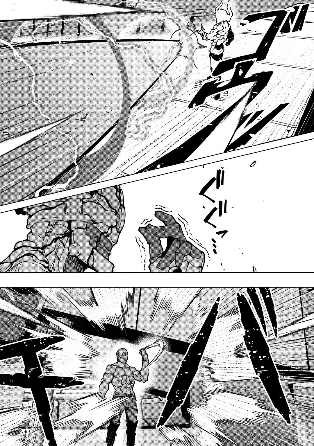 ISEKAI TENSEI - raw - Chapter 24 - https://jpdd.ccdd.to/JPDD/14061505/lw0us41d4e2.jpg