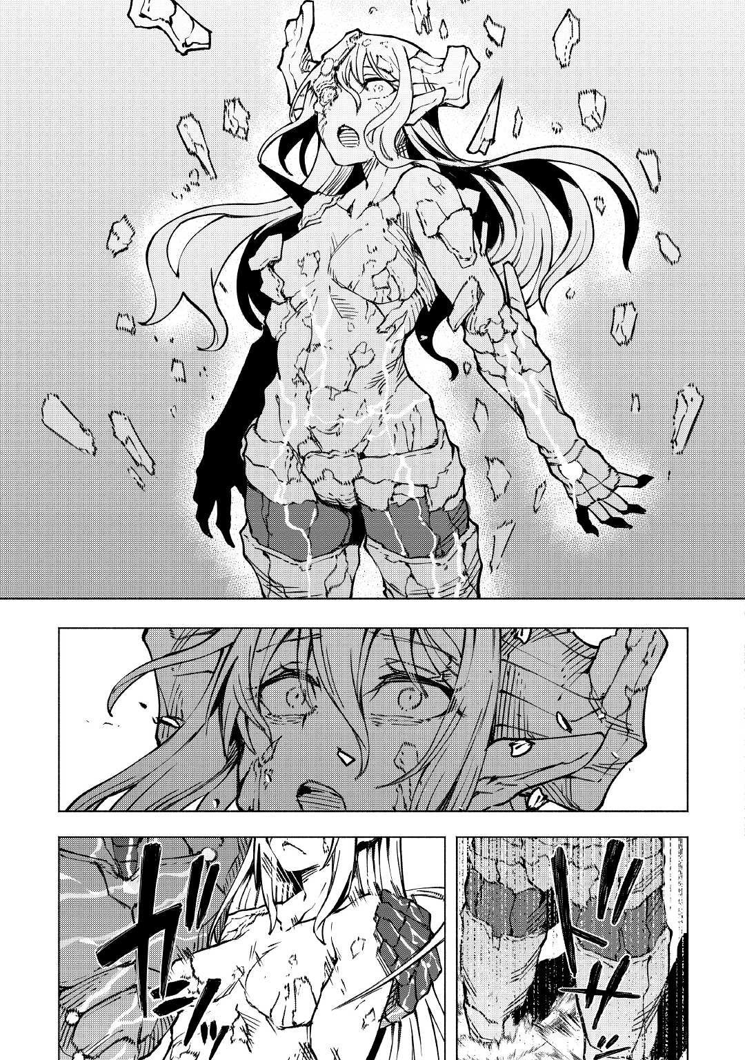 ISEKAI TENSEI - raw - Chapter 24 - https://jpdd.ccdd.to/JPDD/14061505/tyrkwvzlykv.jpg