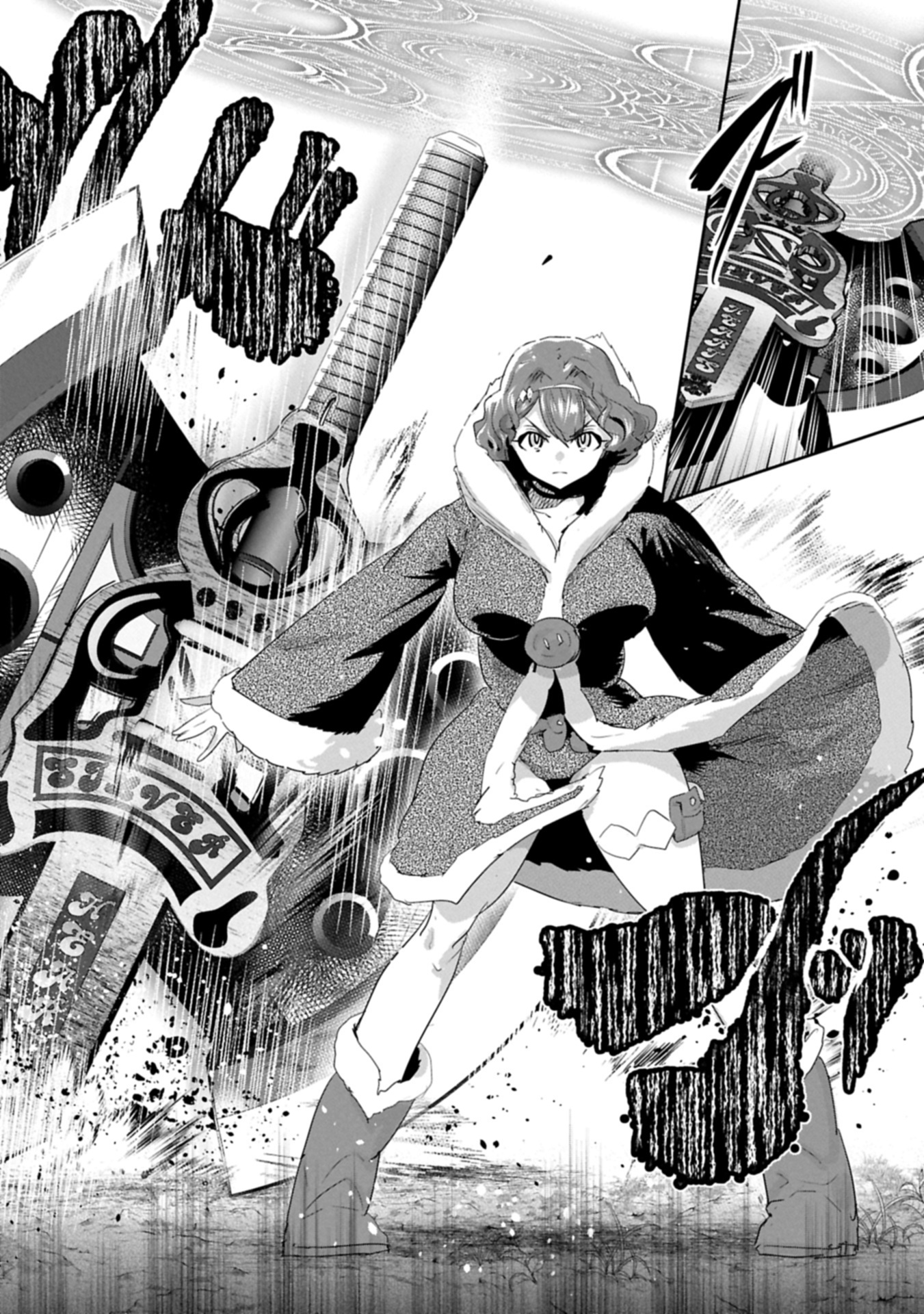 ANE NI IWARERU GA MAMA NI TOKKUN O SHITEITARA, TONDEMONAI TSUYOSA NI NATTEITA OTOUTO (MANGA) - raw - Chapter 37.2 - https://jpdd.ccdd.to/JPDD/14062803/zg3oturmzqg.jpg