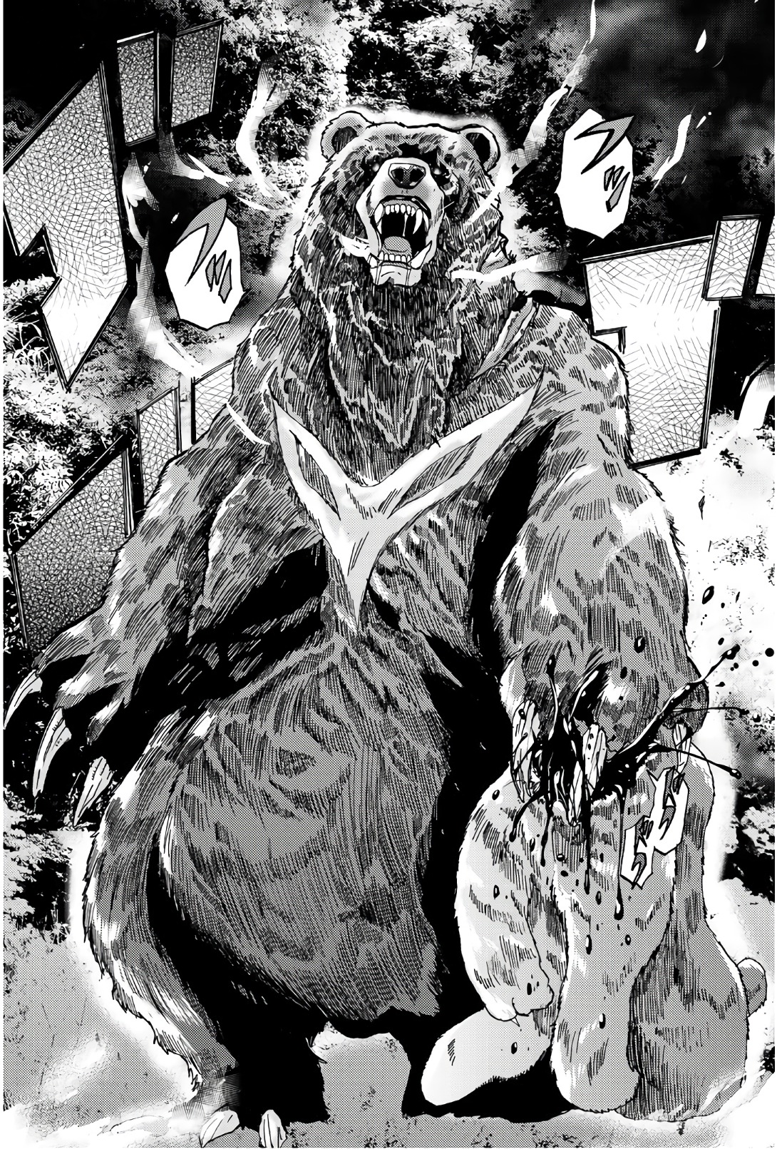 MADMEN (NAGATA RYUUHAKU) - raw - Chapter 35 - https://jpdd.ccdd.to/JPDD/14091505/0lxindpdq0w.jpg