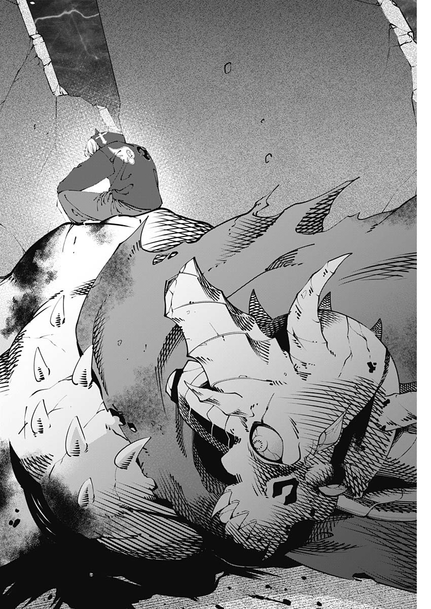 20XX-NEN LEVEL UP SAIGAI: KAMI KARA SAZUKARISHI ARATA NARU CHIKARA - raw - Chapter 38 - https://jpdd.ccdd.to/JPDD/14101505/0uh3tzvusag.jpg