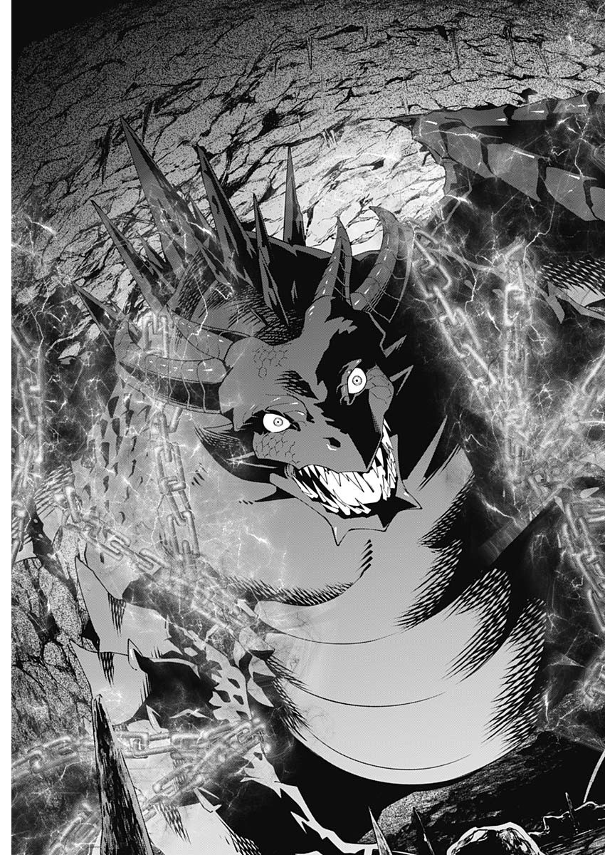 20XX-NEN LEVEL UP SAIGAI: KAMI KARA SAZUKARISHI ARATA NARU CHIKARA - raw - Chapter 34 - https://jpdd.ccdd.to/JPDD/14101505/cwotrhsszqe.jpg