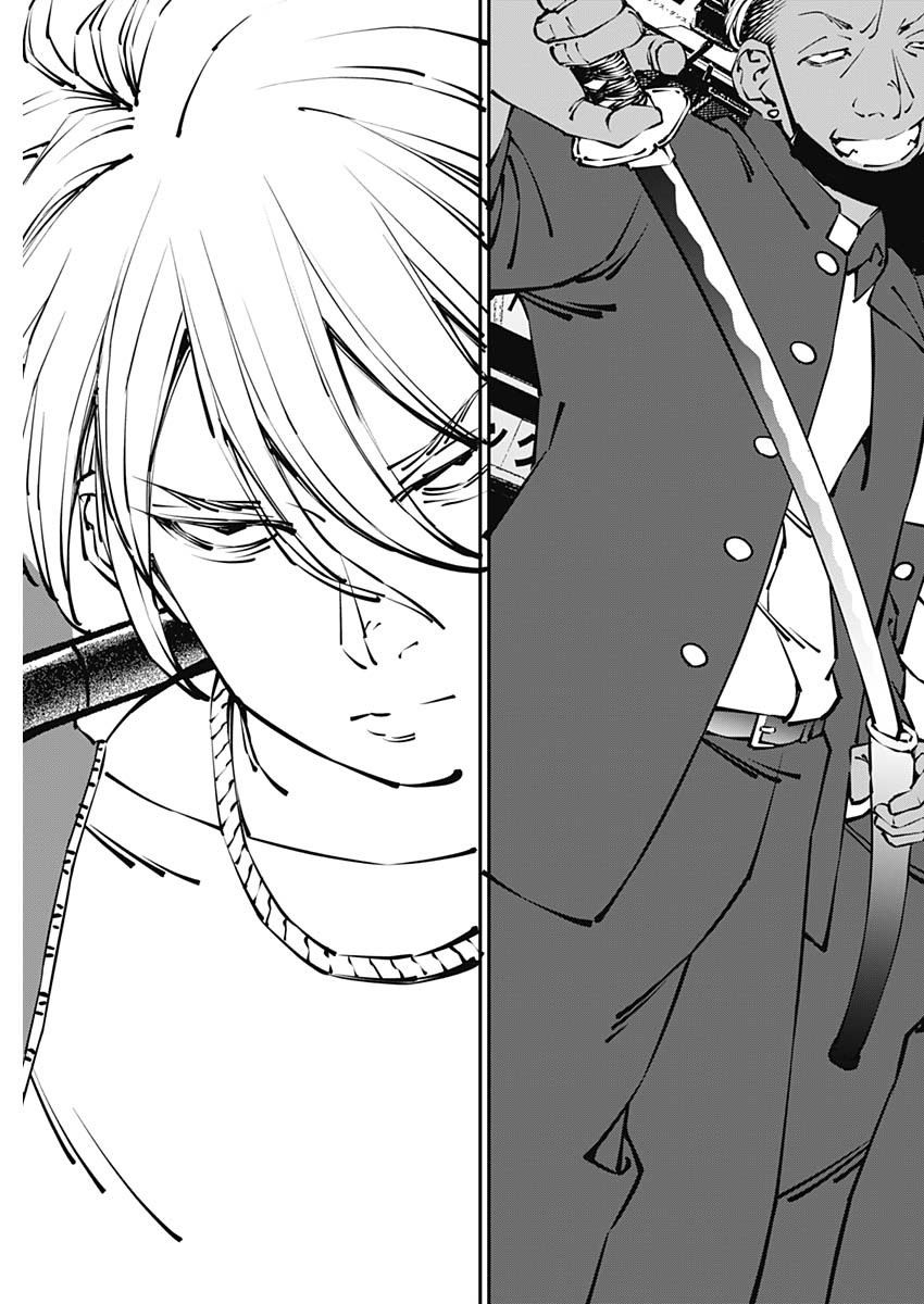 20XX-NEN LEVEL UP SAIGAI: KAMI KARA SAZUKARISHI ARATA NARU CHIKARA - raw - Chapter 36 - https://jpdd.ccdd.to/JPDD/14101505/j4ic322fgoy.jpg