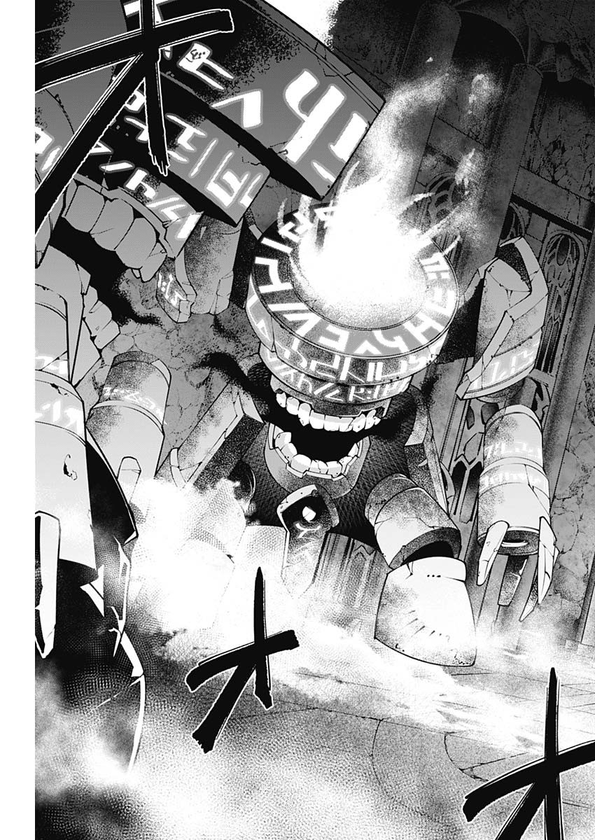 20XX-NEN LEVEL UP SAIGAI: KAMI KARA SAZUKARISHI ARATA NARU CHIKARA - raw - Chapter 37 - https://jpdd.ccdd.to/JPDD/14101505/jehxqn2u1y3.jpg