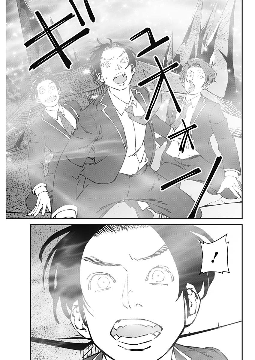 20XX-NEN LEVEL UP SAIGAI: KAMI KARA SAZUKARISHI ARATA NARU CHIKARA - raw - Chapter 36 - https://jpdd.ccdd.to/JPDD/14101505/mycrnbx32fj.jpg