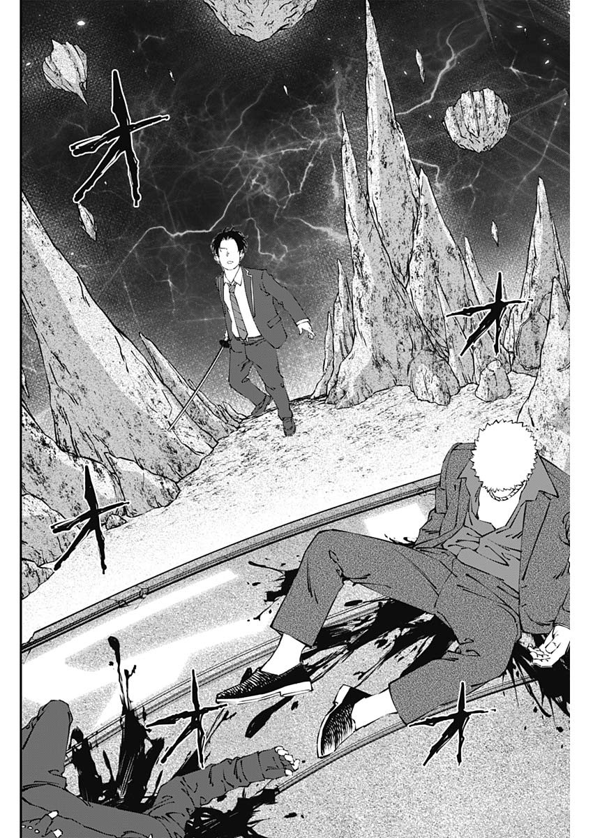 20XX-NEN LEVEL UP SAIGAI: KAMI KARA SAZUKARISHI ARATA NARU CHIKARA - raw - Chapter 38 - https://jpdd.ccdd.to/JPDD/14101505/nnmvazjovdd.jpg