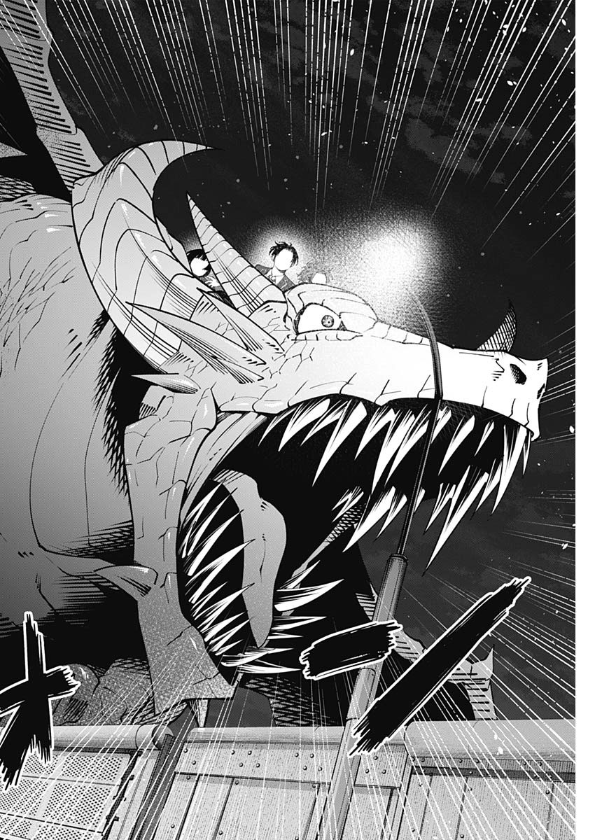 20XX-NEN LEVEL UP SAIGAI: KAMI KARA SAZUKARISHI ARATA NARU CHIKARA - raw - Chapter 36 - https://jpdd.ccdd.to/JPDD/14101505/qjcuc0ynvuq.jpg