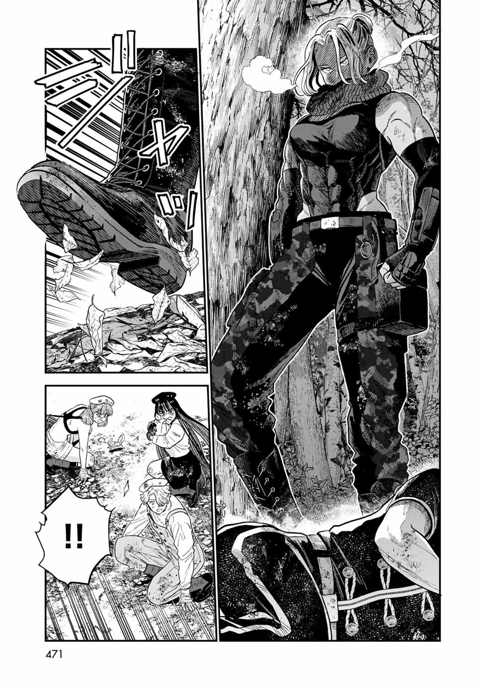 RENKINJUTSU MUJINTOU SURVIVAL - raw - Chapter 16.1 - https://jpdd.ccdd.to/JPDD/14131505/lee3p0dryb2.jpg