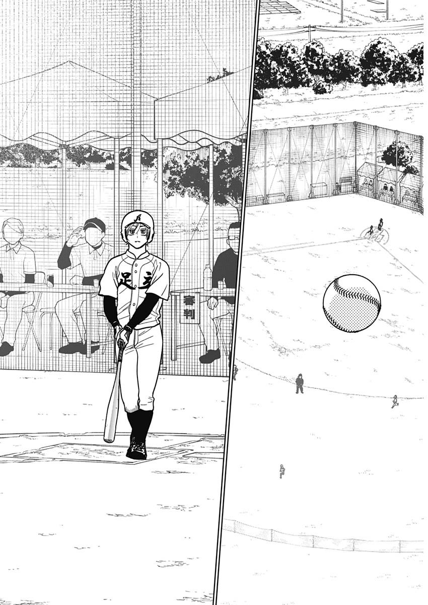 DIAMOND NO KOUZAI - raw - Chapter 50 - https://jpdd.ccdd.to/JPDD/14201405/umm035xiwjw.jpg