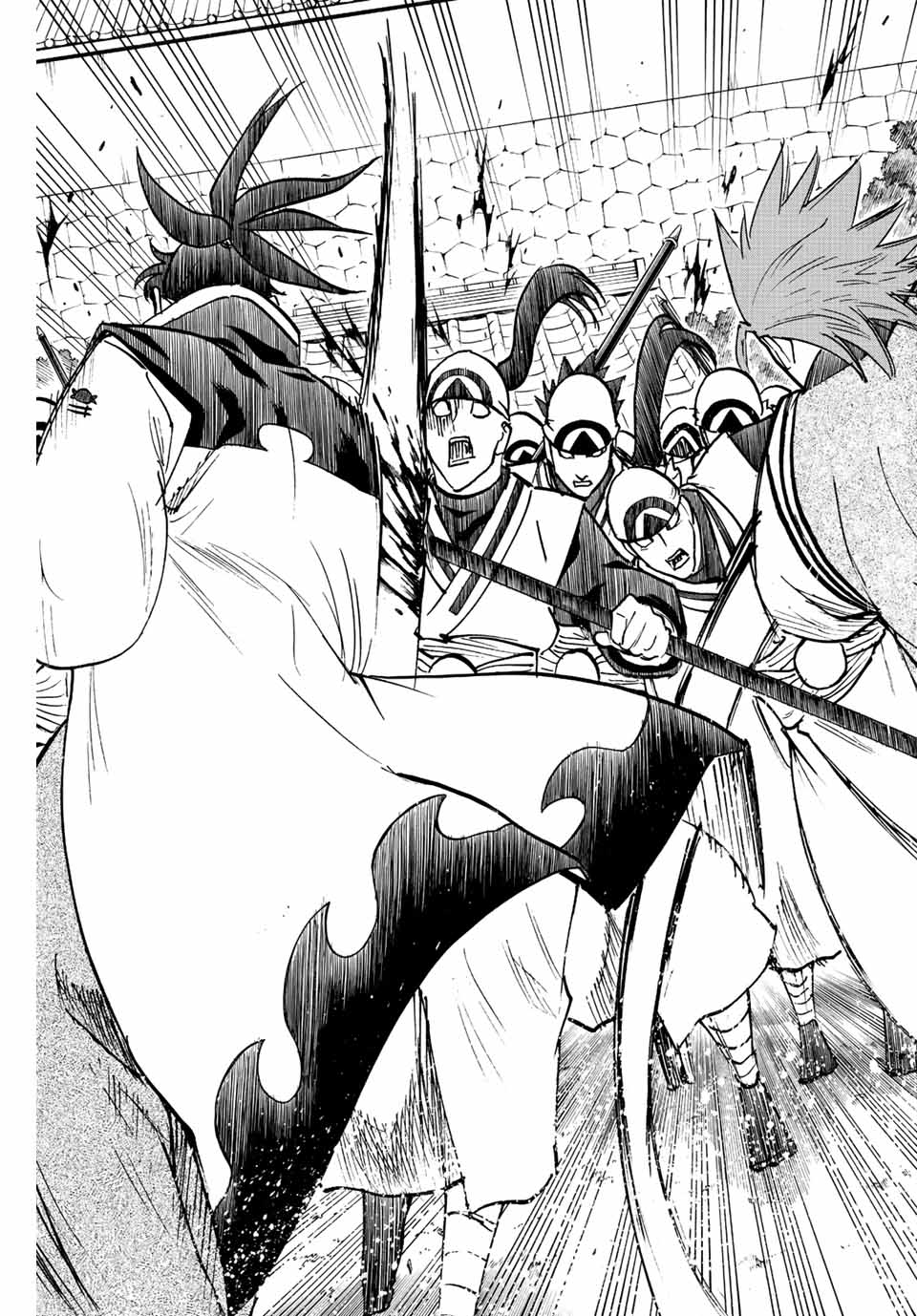 GAMARAN: SHURA - raw - Chapter 235 - https://jpdd.ccdd.to/JPDD/14211405/inec4dsva0k.jpg