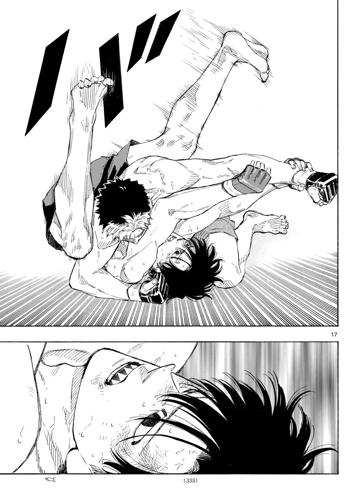 RED BLUE - raw - Chapter 154 - https://jpdd.ccdd.to/JPDD/14220406/2g3yuobo3iy.jpg