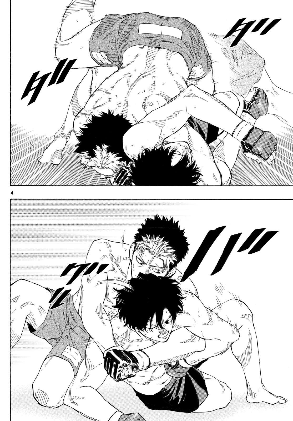 RED BLUE - raw - Chapter 151 - https://jpdd.ccdd.to/JPDD/14221405/r4xyidlzkkp.jpg