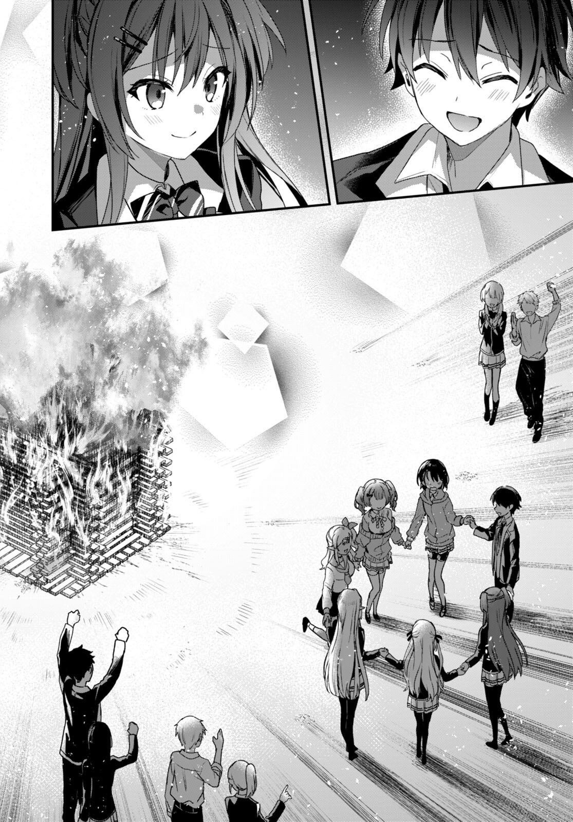 ELF WA YORU WO OMACHIKANE - raw - Chapter 27 - https://jpdd.ccdd.to/JPDD/15011505/13v1dpq14oo.jpg