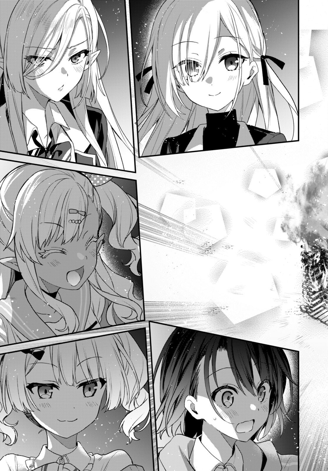 ELF WA YORU WO OMACHIKANE - raw - Chapter 27 - https://jpdd.ccdd.to/JPDD/15011505/dlkenvb02u2.jpg