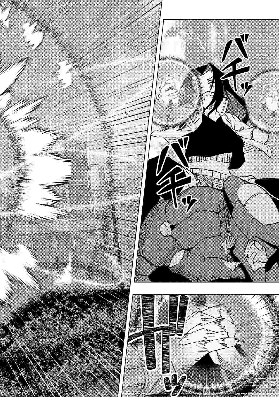ISEKAI TENSEI - raw - Chapter 21 - https://jpdd.ccdd.to/JPDD/15061505/uije0h0xewn.jpg