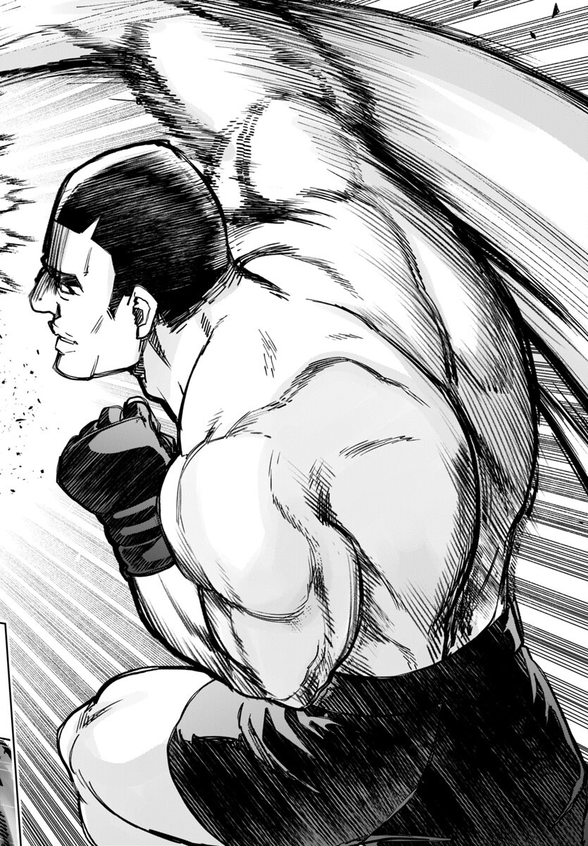SUCCUBUS & HITMAN - raw - Chapter 50 - https://jpdd.ccdd.to/JPDD/15062003/4geuszclz1q.jpg