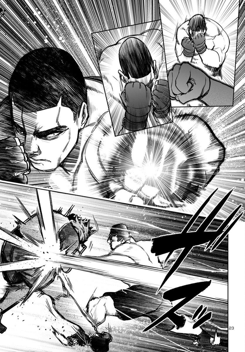 SUCCUBUS & HITMAN - raw - Chapter 50 - https://jpdd.ccdd.to/JPDD/15062003/ttt5eaatwv3.jpg