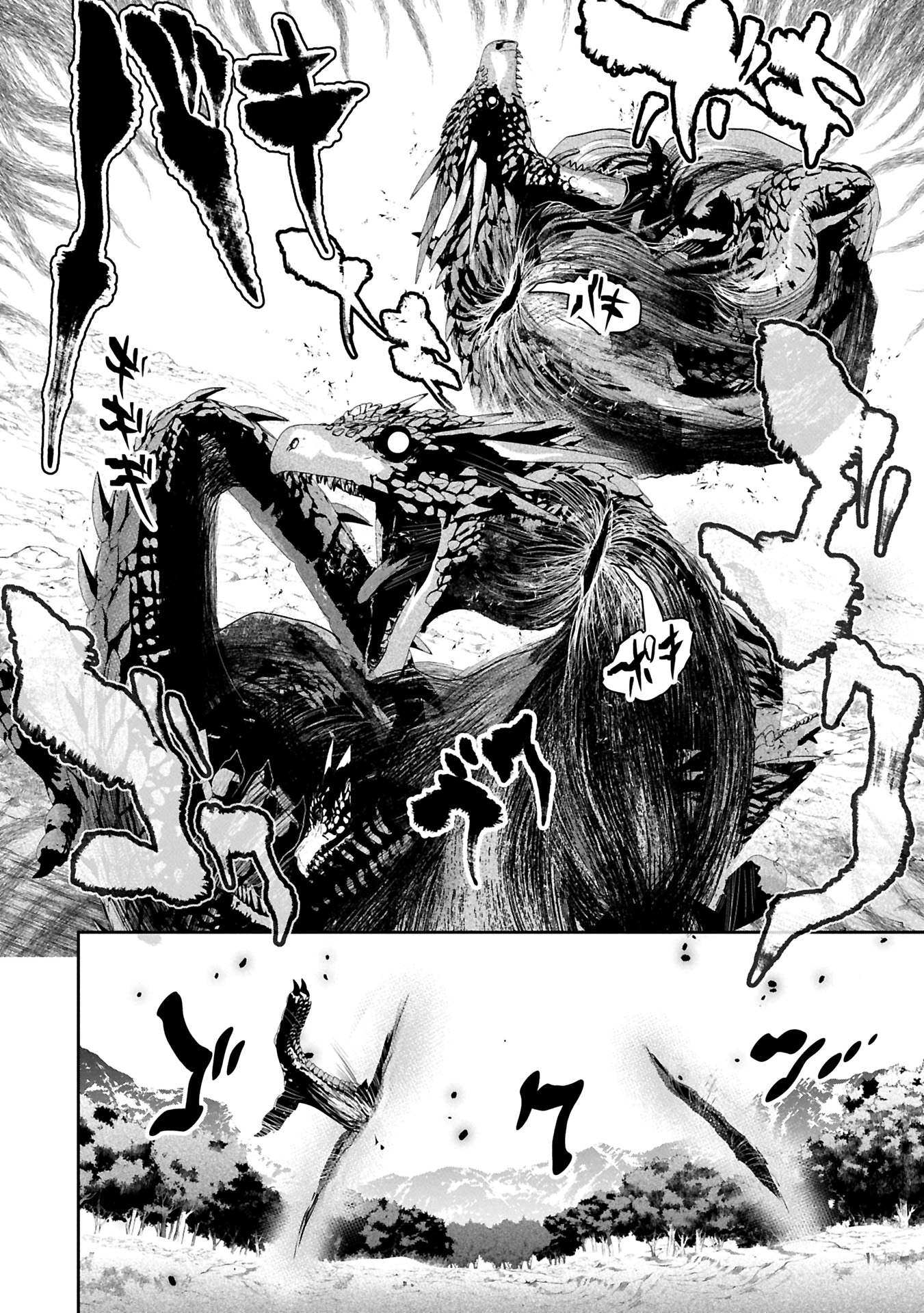 ANE NI IWARERU GA MAMA NI TOKKUN O SHITEITARA, TONDEMONAI TSUYOSA NI NATTEITA OTOUTO (MANGA) - raw - Chapter 37.1 - https://jpdd.ccdd.to/JPDD/15062803/w5xhzc00jjo.jpg