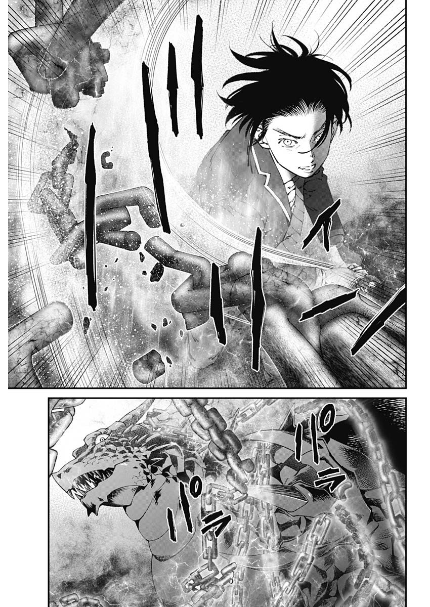 20XX-NEN LEVEL UP SAIGAI: KAMI KARA SAZUKARISHI ARATA NARU CHIKARA - raw - Chapter 34 - https://jpdd.ccdd.to/JPDD/15101505/3y3hared3pj.jpg