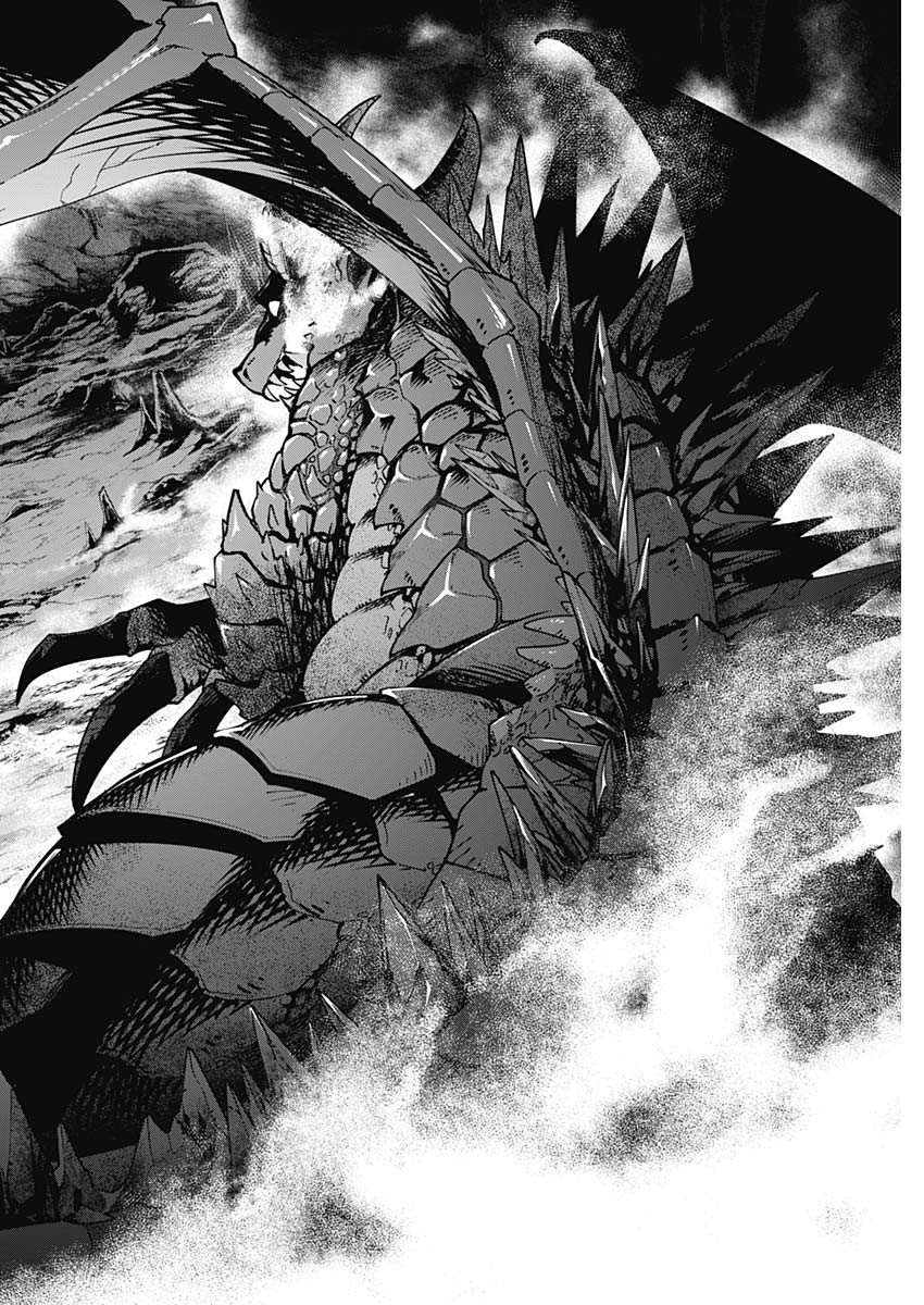 20XX-NEN LEVEL UP SAIGAI: KAMI KARA SAZUKARISHI ARATA NARU CHIKARA - raw - Chapter 33 - https://jpdd.ccdd.to/JPDD/15101505/difbmkdjuin.jpg