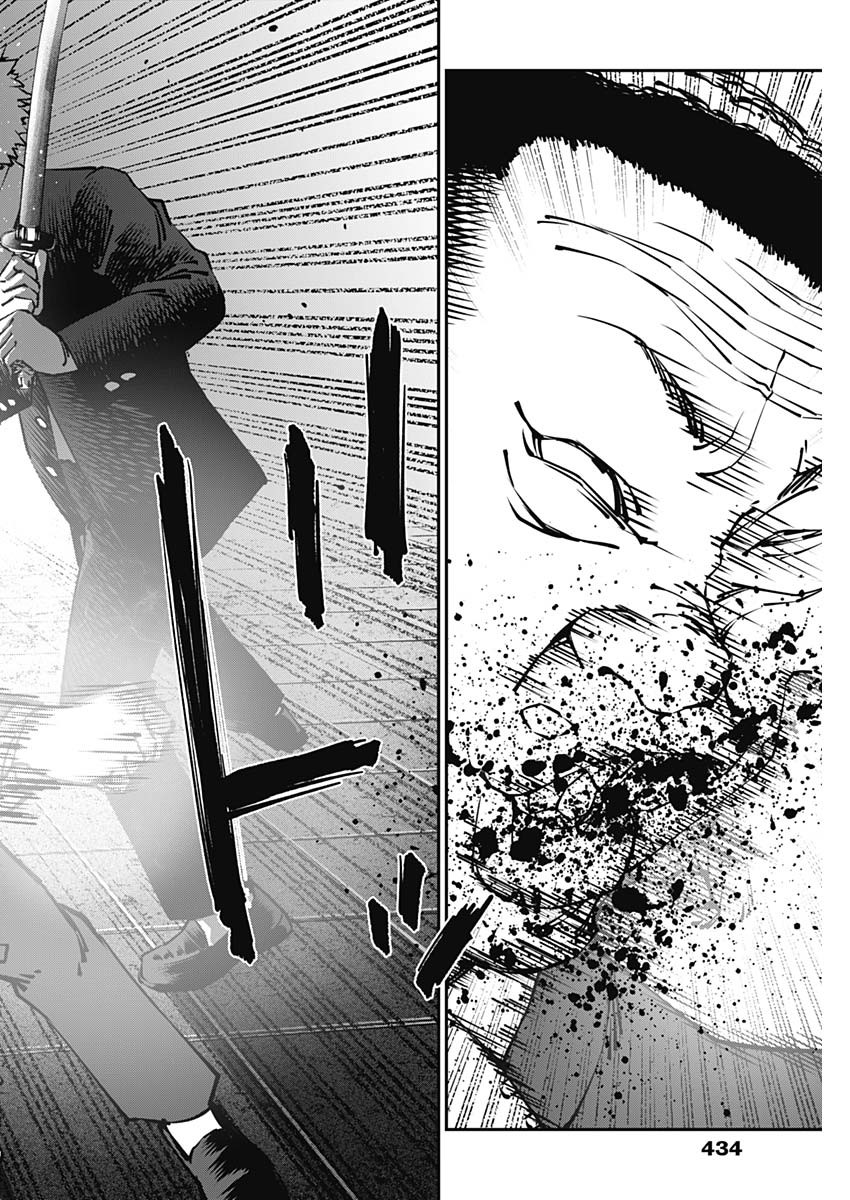20XX-NEN LEVEL UP SAIGAI: KAMI KARA SAZUKARISHI ARATA NARU CHIKARA - raw - Chapter 29 - https://jpdd.ccdd.to/JPDD/15101505/gyzkoj5bui0.jpg