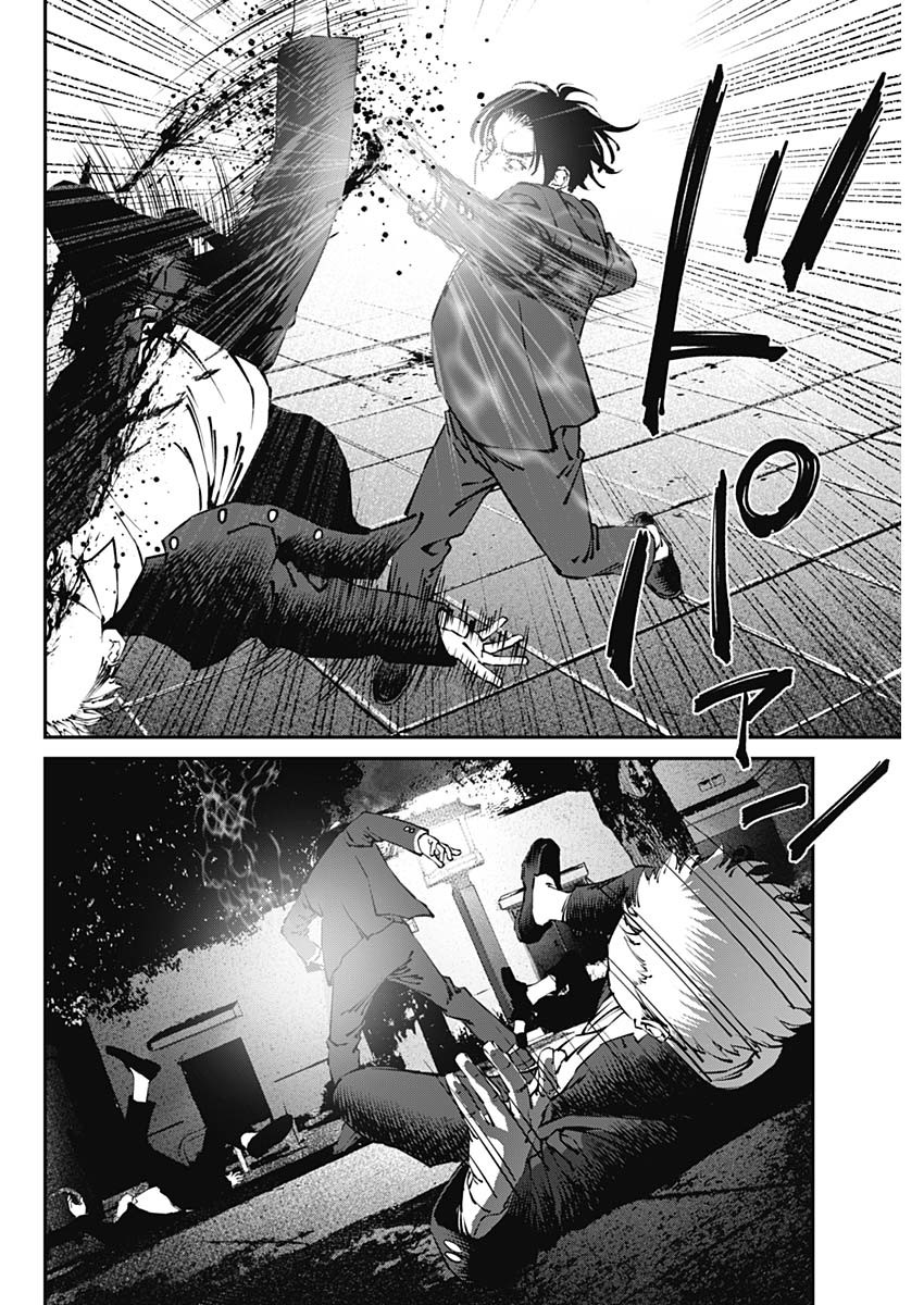 20XX-NEN LEVEL UP SAIGAI: KAMI KARA SAZUKARISHI ARATA NARU CHIKARA - raw - Chapter 29 - https://jpdd.ccdd.to/JPDD/15101505/izz0ujf0we2.jpg