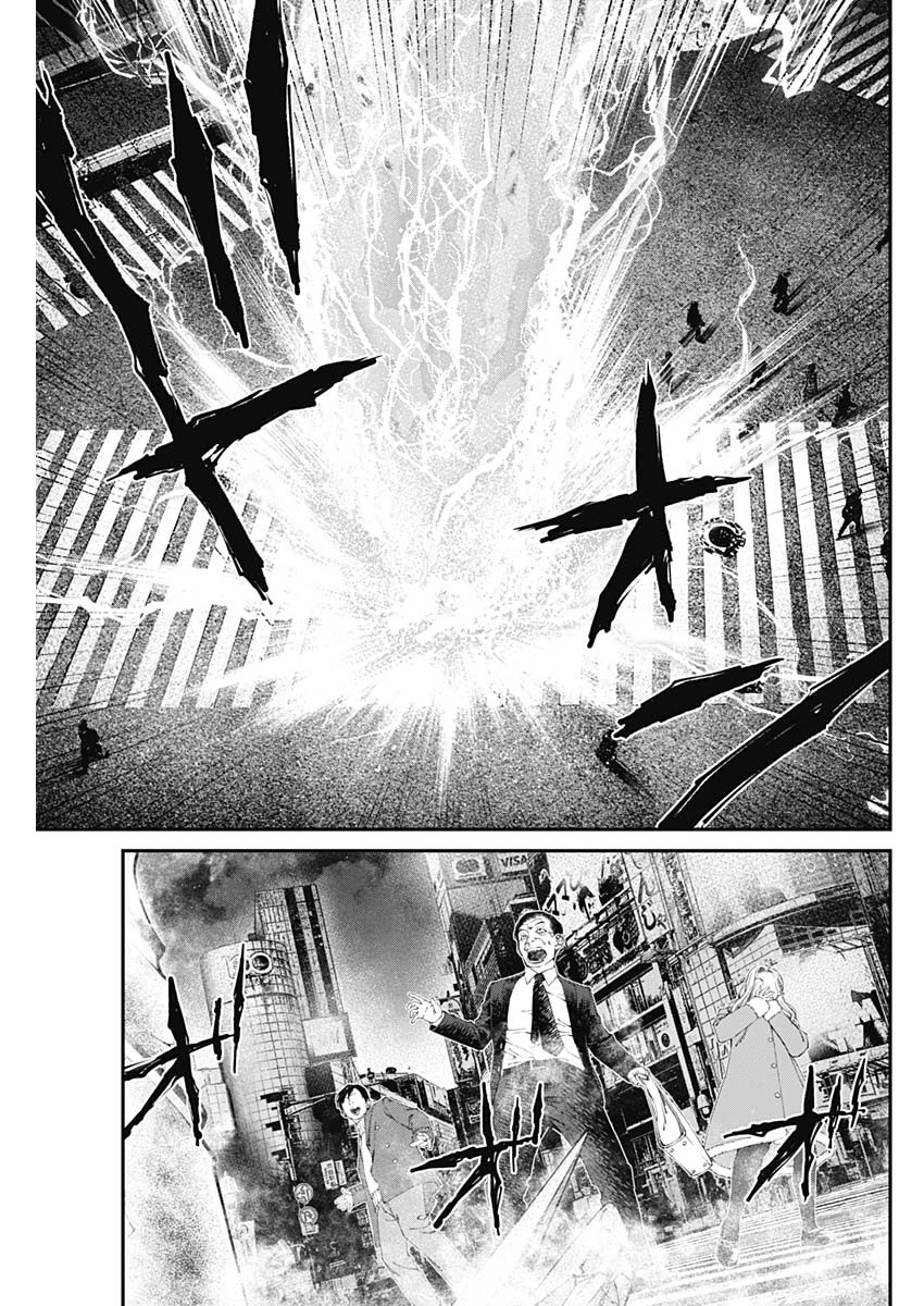 20XX-NEN LEVEL UP SAIGAI: KAMI KARA SAZUKARISHI ARATA NARU CHIKARA - raw - Chapter 31 - https://jpdd.ccdd.to/JPDD/15101505/mppvskhnqi3.jpg