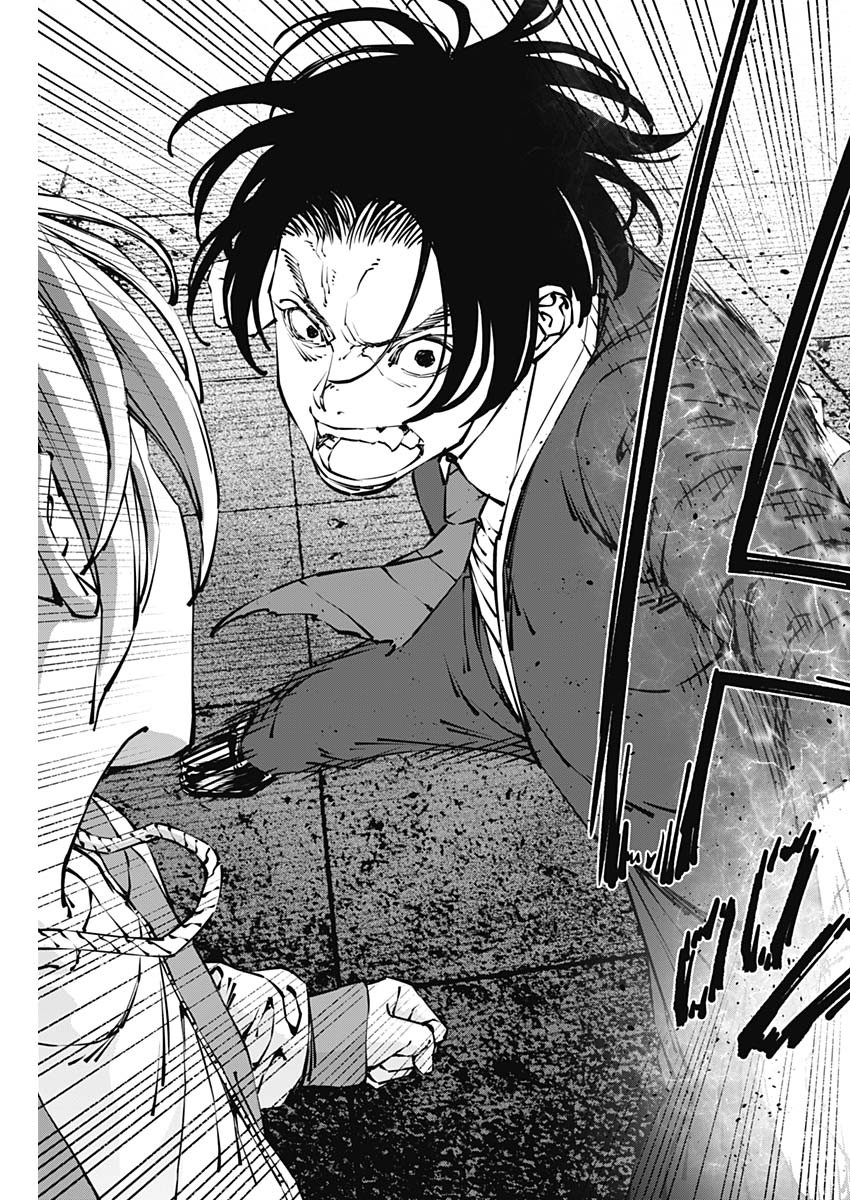 20XX-NEN LEVEL UP SAIGAI: KAMI KARA SAZUKARISHI ARATA NARU CHIKARA - raw - Chapter 31 - https://jpdd.ccdd.to/JPDD/15101505/x22dfcpbg5v.jpg