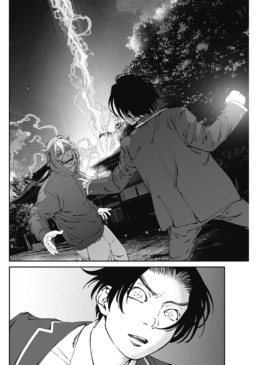 20XX-NEN LEVEL UP SAIGAI: KAMI KARA SAZUKARISHI ARATA NARU CHIKARA - raw - Chapter 31 - https://jpdd.ccdd.to/JPDD/15101505/zwak0zqp1ks.jpg