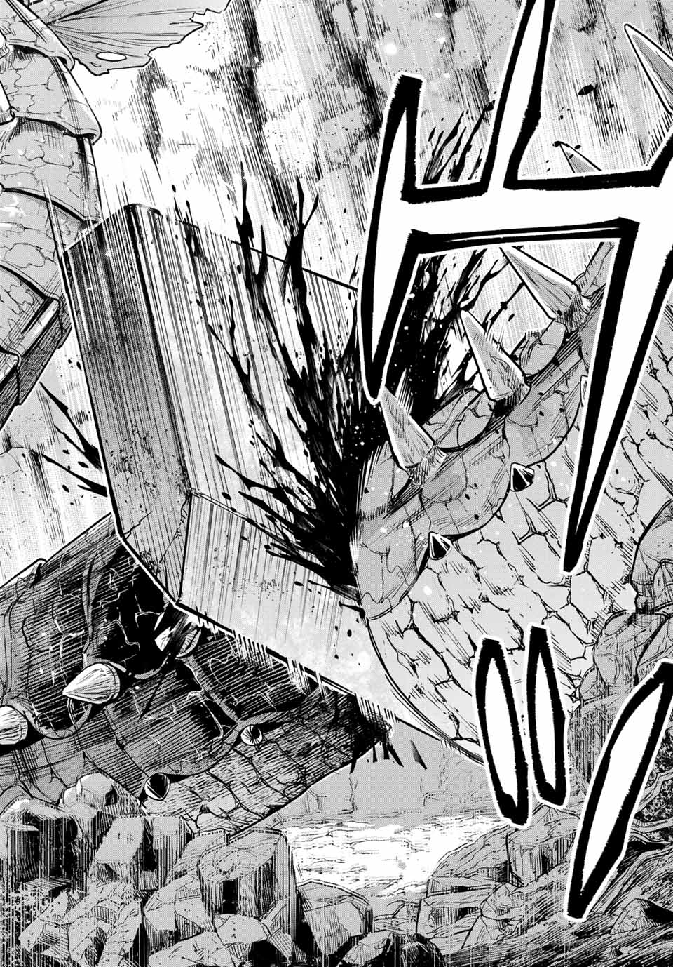 RENKINJUTSU MUJINTOU SURVIVAL - raw - Chapter 12.1 - https://jpdd.ccdd.to/JPDD/15131505/po4b4xyjkzq.jpg