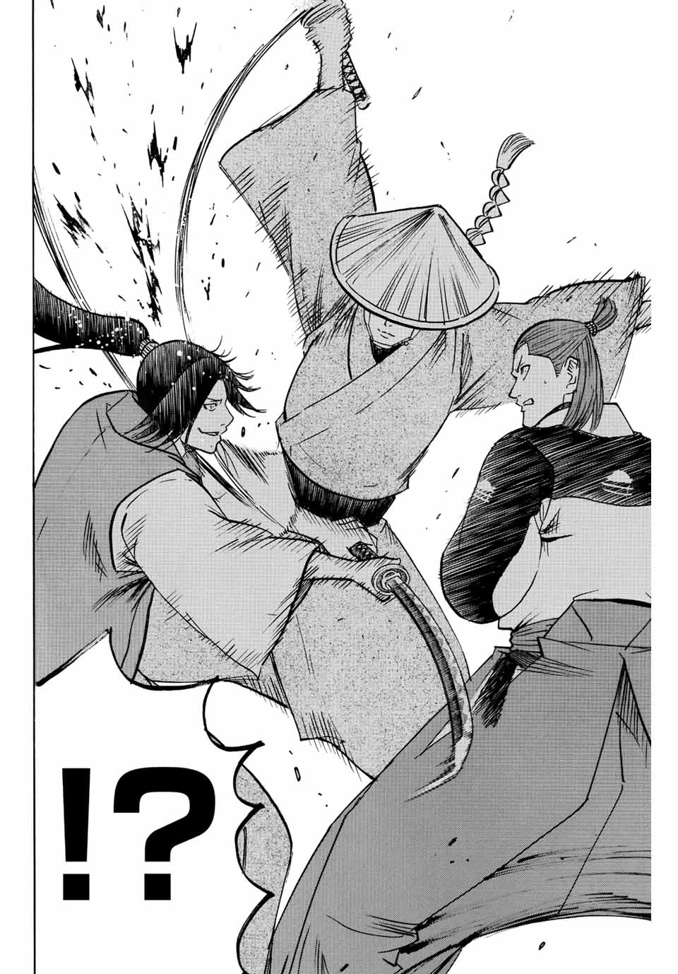 GAMARAN: SHURA - raw - Chapter 221 - https://jpdd.ccdd.to/JPDD/15211405/3b4iv4rqtgc.jpg