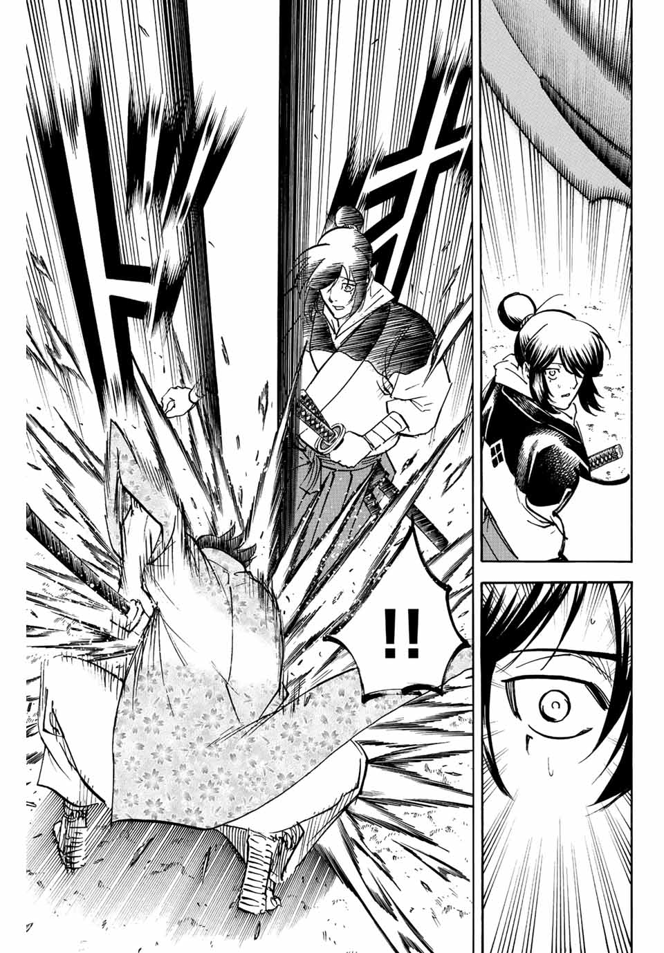 GAMARAN: SHURA - raw - Chapter 226 - https://jpdd.ccdd.to/JPDD/15211405/akqcrl2invl.jpg
