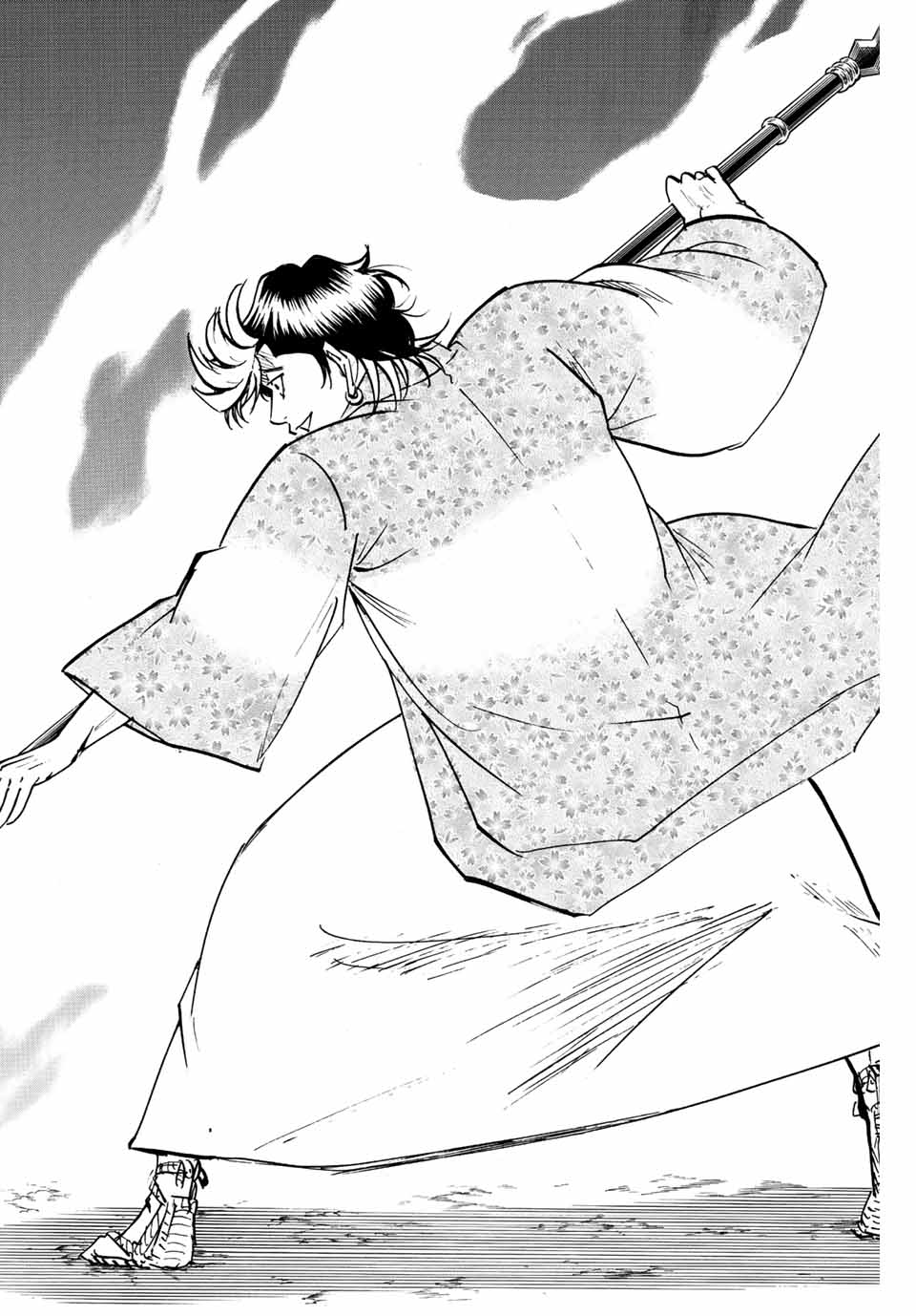GAMARAN: SHURA - raw - Chapter 226 - https://jpdd.ccdd.to/JPDD/15211405/gc4ap4cs0nc.jpg