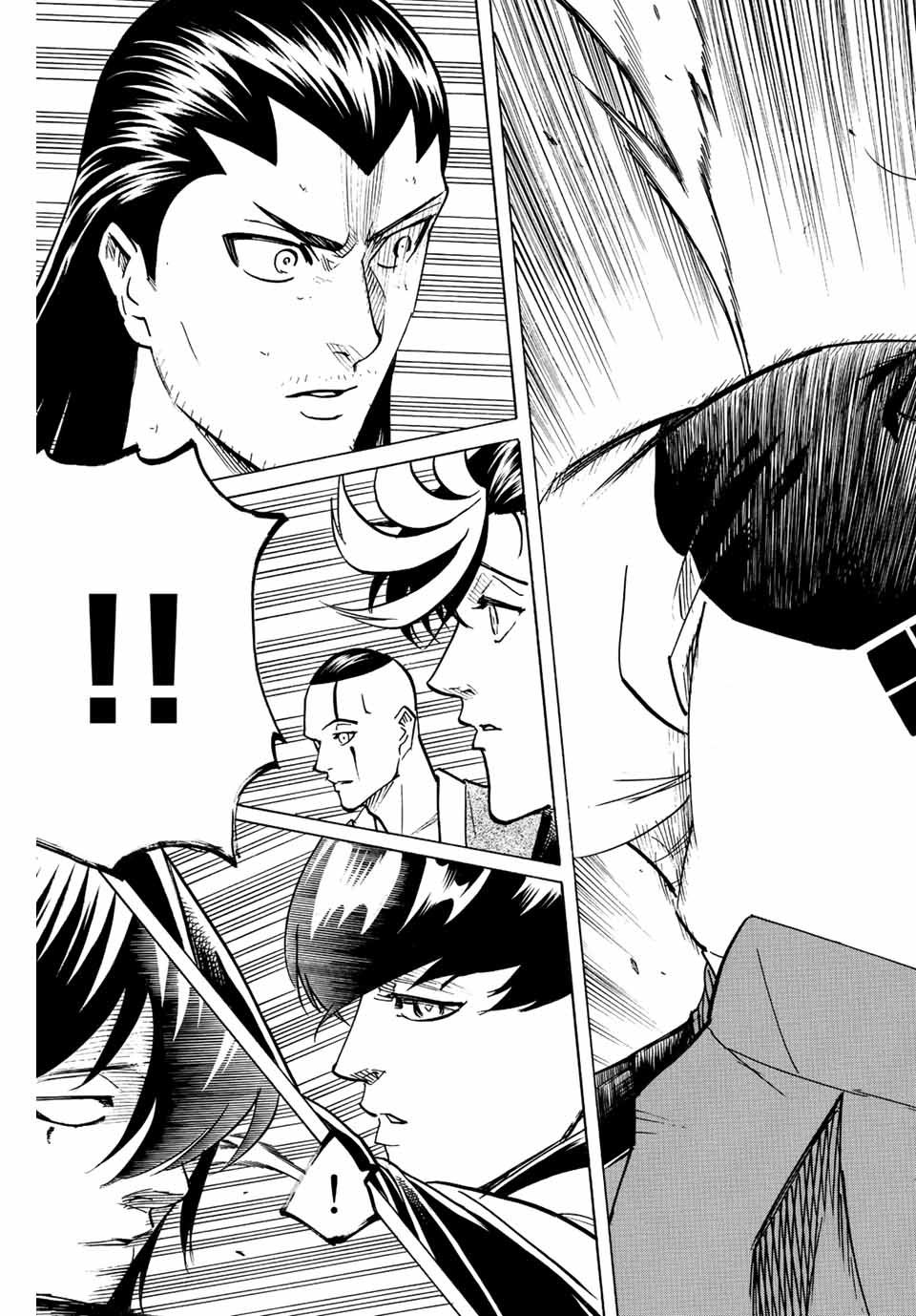 GAMARAN: SHURA - raw - Chapter 225 - https://jpdd.ccdd.to/JPDD/15211405/tndikgewsmb.jpg