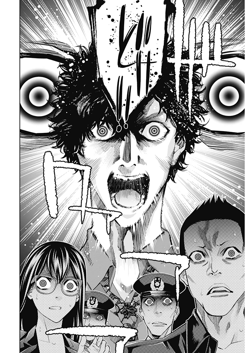 FUNOUHAN - raw - Chapter 74 - https://jpdd.ccdd.to/JPDD/15221405/1f4vjbu3an0.jpg