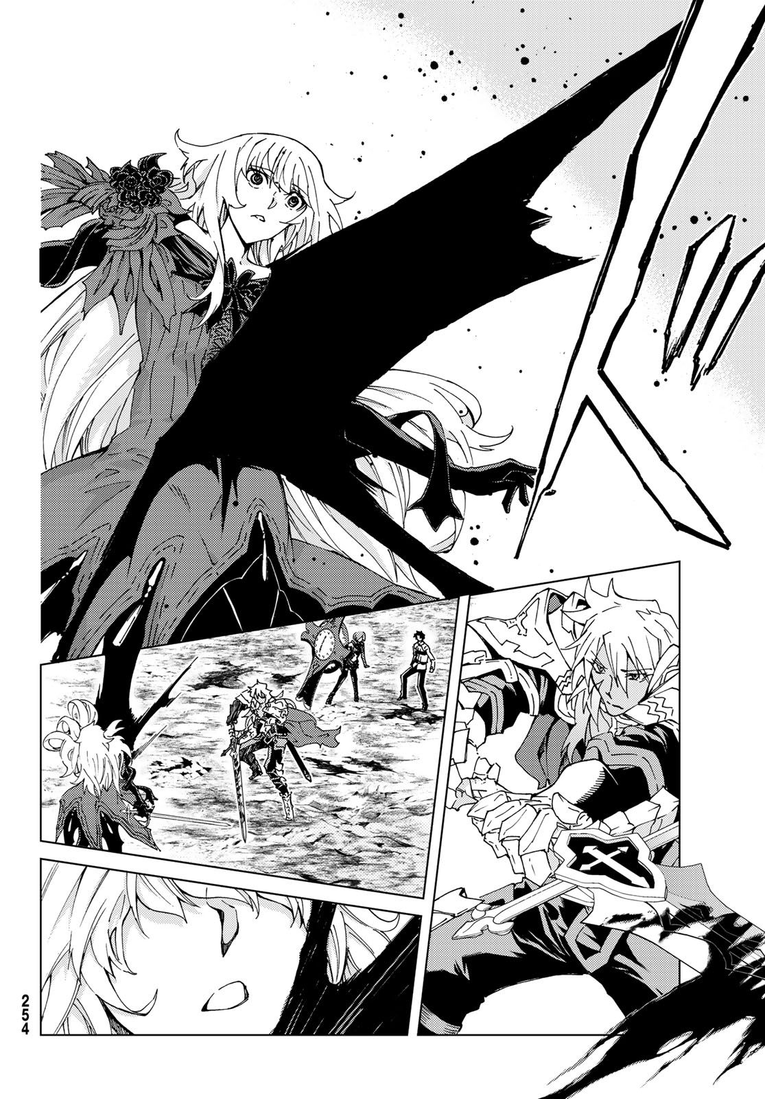 FATE/GRAND ORDER -TURAS RÉALTA - raw - Chapter 13 - https://jpdd.ccdd.to/JPDD/15231405/pmpihpdrfjn.jpg