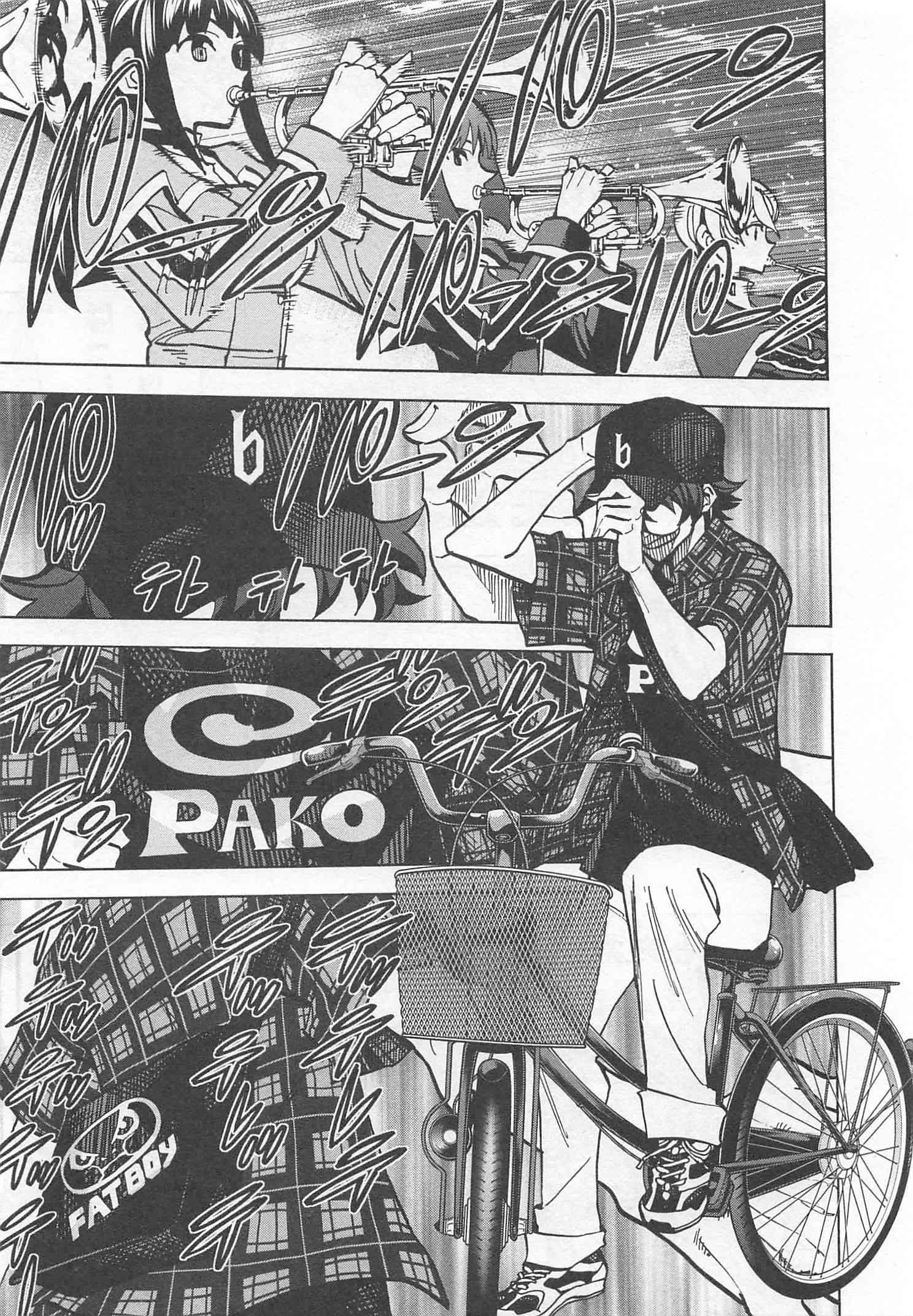 SUBETE NO JINRUI O HAKAI SURU. SORERA WA SAISEI DEKINAI. - raw - Chapter 1 - https://jpdd.ccdd.to/JPDD/16031505/r1soiykww1s.jpg