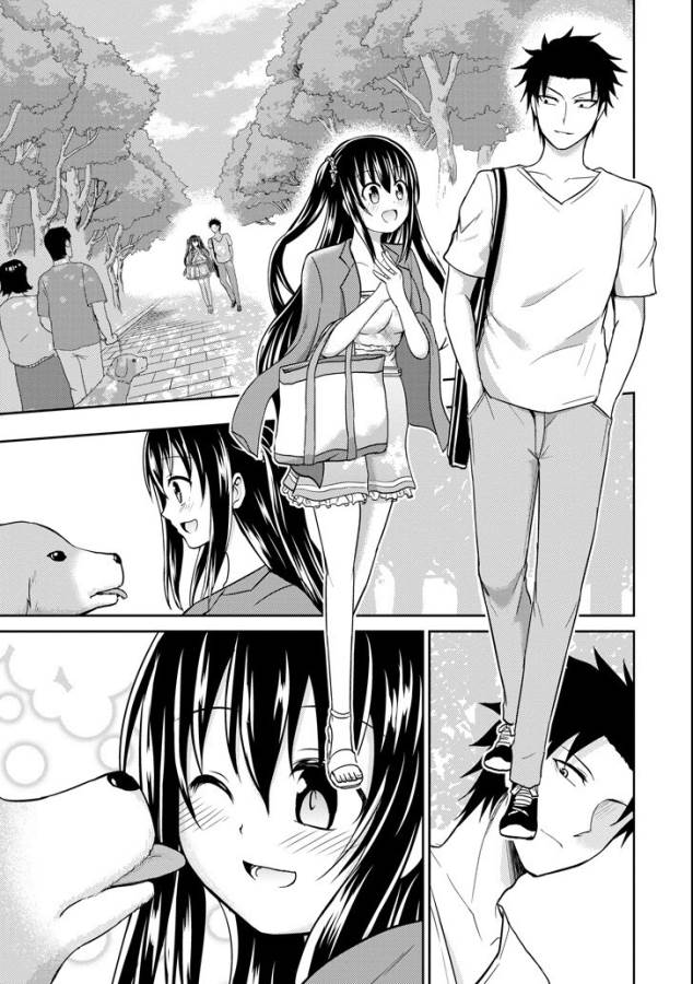 29 TO JK - raw - Chapter 6 - https://jpdd.ccdd.to/JPDD/16041505/gfenf4ld1t4.jpg