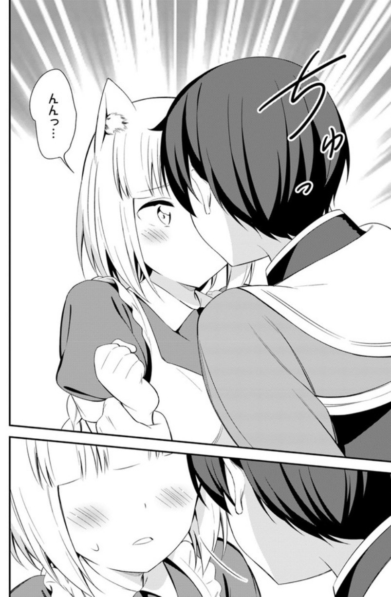 BUTSURI-SAN DE MUSOU SHITETARA MOTEMOTE NI NARIMASHITA - raw - Chapter 13 - https://jpdd.ccdd.to/JPDD/16051505/5lo131dmolf.jpg