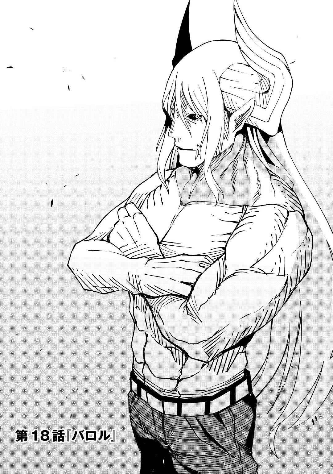 ISEKAI TENSEI - raw - Chapter 18 - https://jpdd.ccdd.to/JPDD/16061505/31geq2ljpbu.jpg