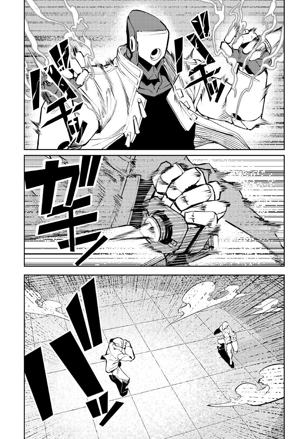 ISEKAI TENSEI - raw - Chapter 15 - https://jpdd.ccdd.to/JPDD/16061505/qeo45r123t3.jpg