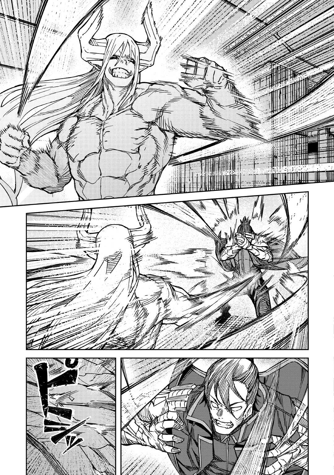 ISEKAI TENSEI - raw - Chapter 18 - https://jpdd.ccdd.to/JPDD/16061505/wa5iwbs2tst.jpg