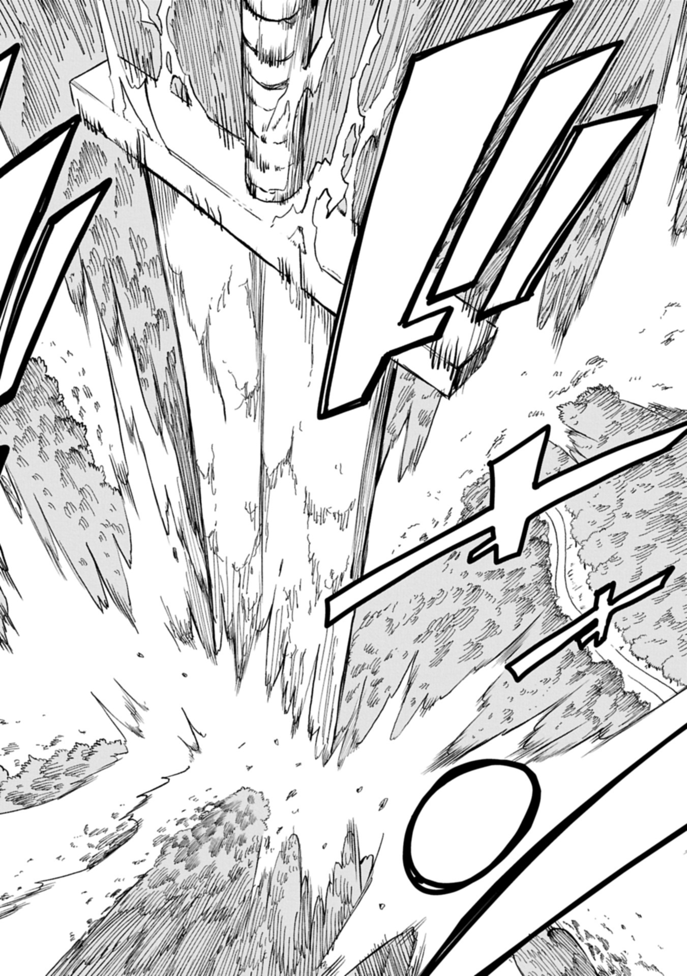 UMARETA CHOKUGO NI SUTERARETA KEDO, ZENSEI GA TAIKENSHA DATTA NO DE YOYUU DE IKITEMASU - raw - Chapter 54.1 - https://jpdd.ccdd.to/JPDD/16062803/dnw35jvmscz.jpg