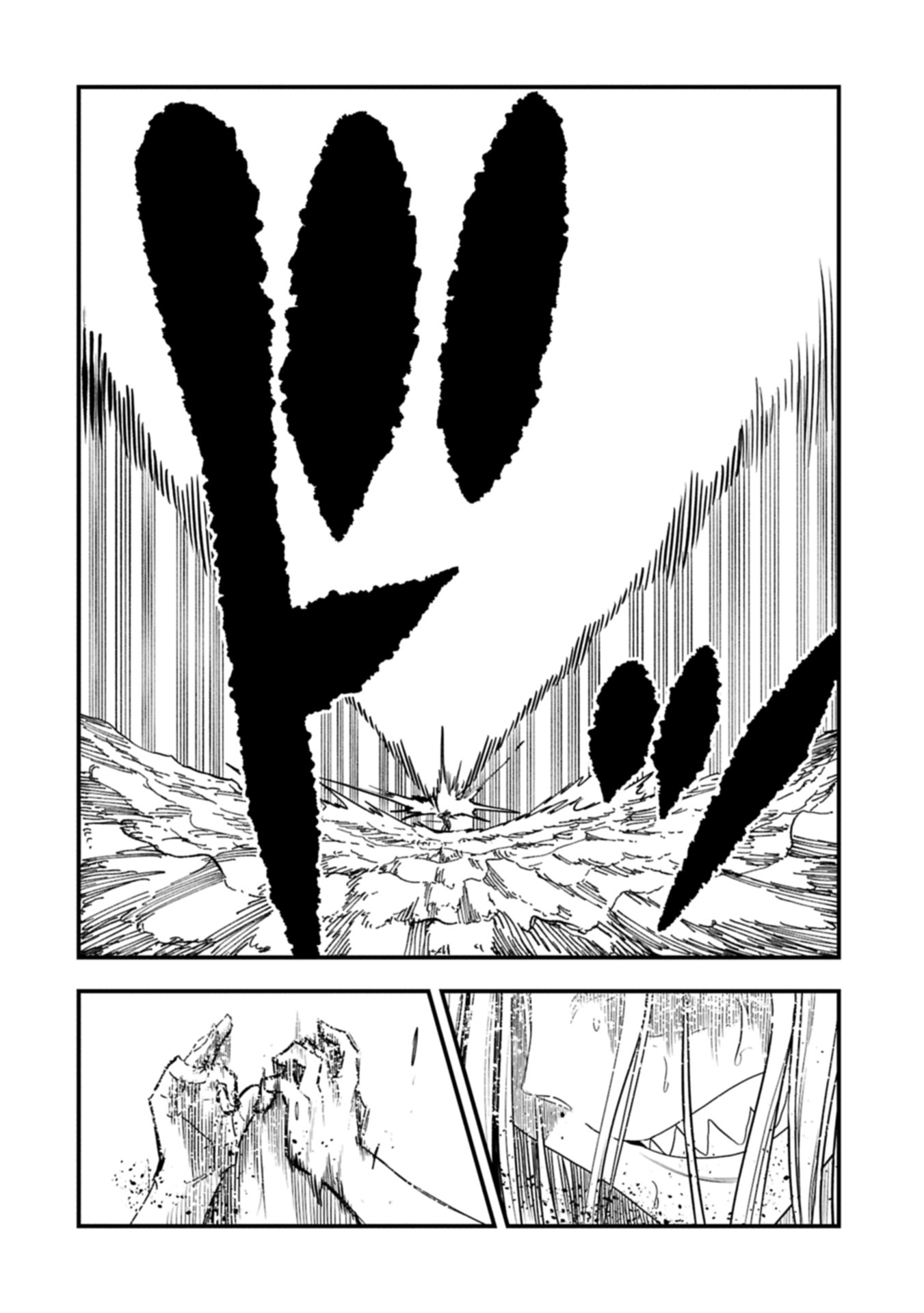 UMARETA CHOKUGO NI SUTERARETA KEDO, ZENSEI GA TAIKENSHA DATTA NO DE YOYUU DE IKITEMASU - raw - Chapter 54.1 - https://jpdd.ccdd.to/JPDD/16062803/pgek1a4htly.jpg
