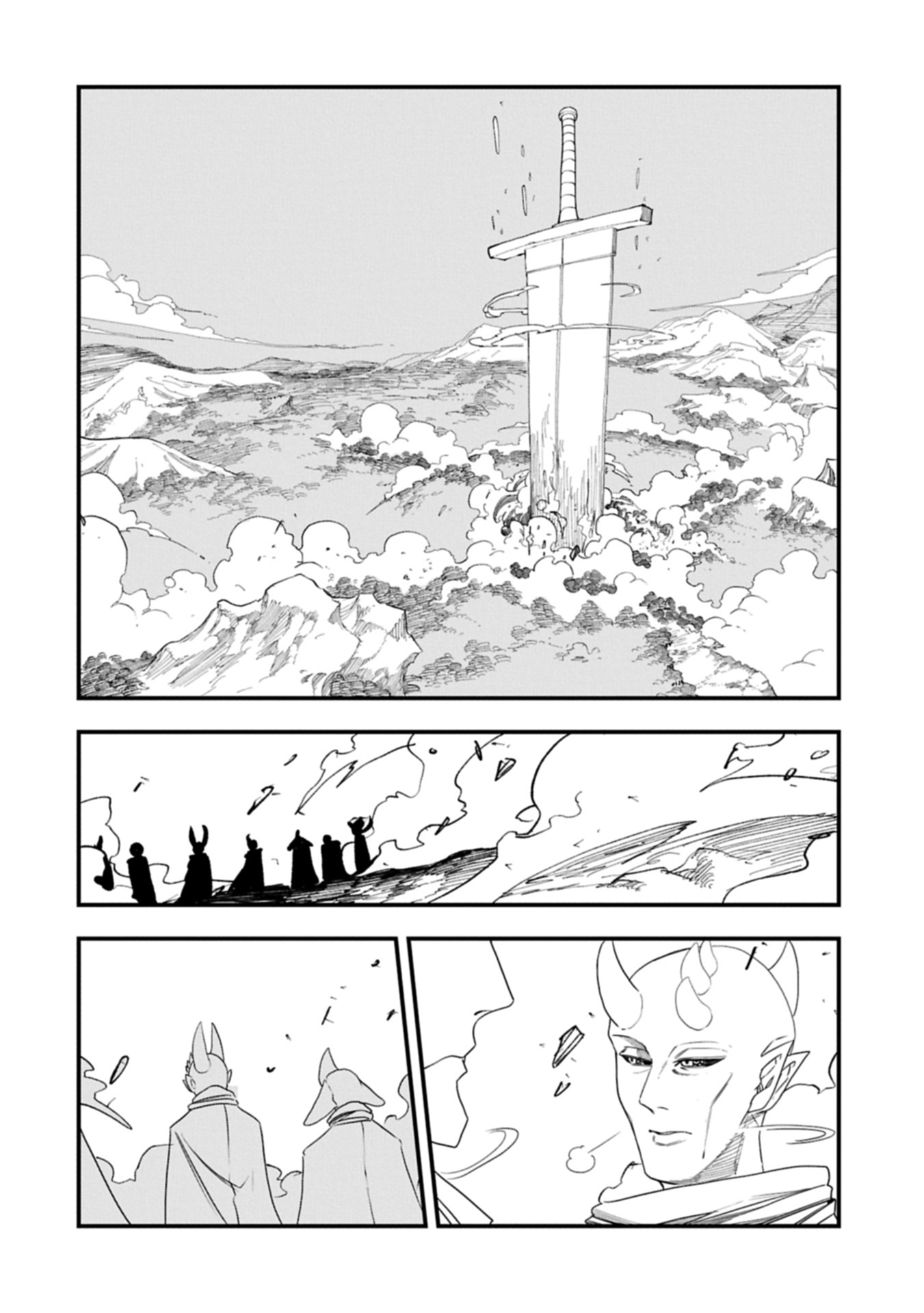 UMARETA CHOKUGO NI SUTERARETA KEDO, ZENSEI GA TAIKENSHA DATTA NO DE YOYUU DE IKITEMASU - raw - Chapter 54.1 - https://jpdd.ccdd.to/JPDD/16062803/xjydxnpyree.jpg